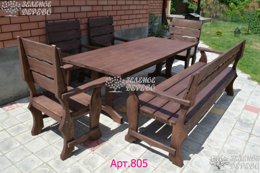 Комплект дачной мебели 140 см (Стол, 4 Кресла) деревянный, КМР-01